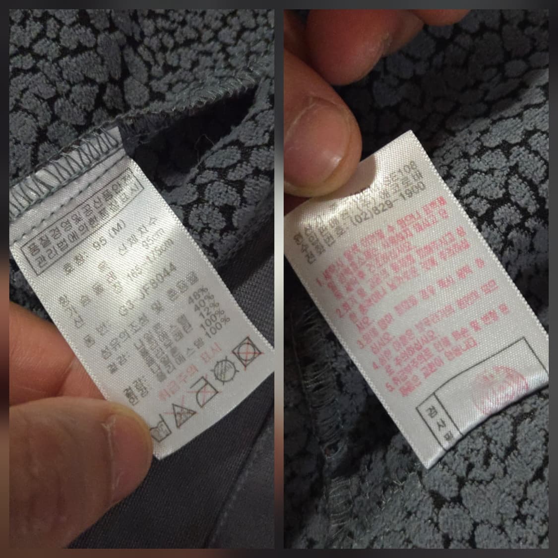 피엘라벤 여성 플리스 자켓 M(55) 버건디 상품이미지10