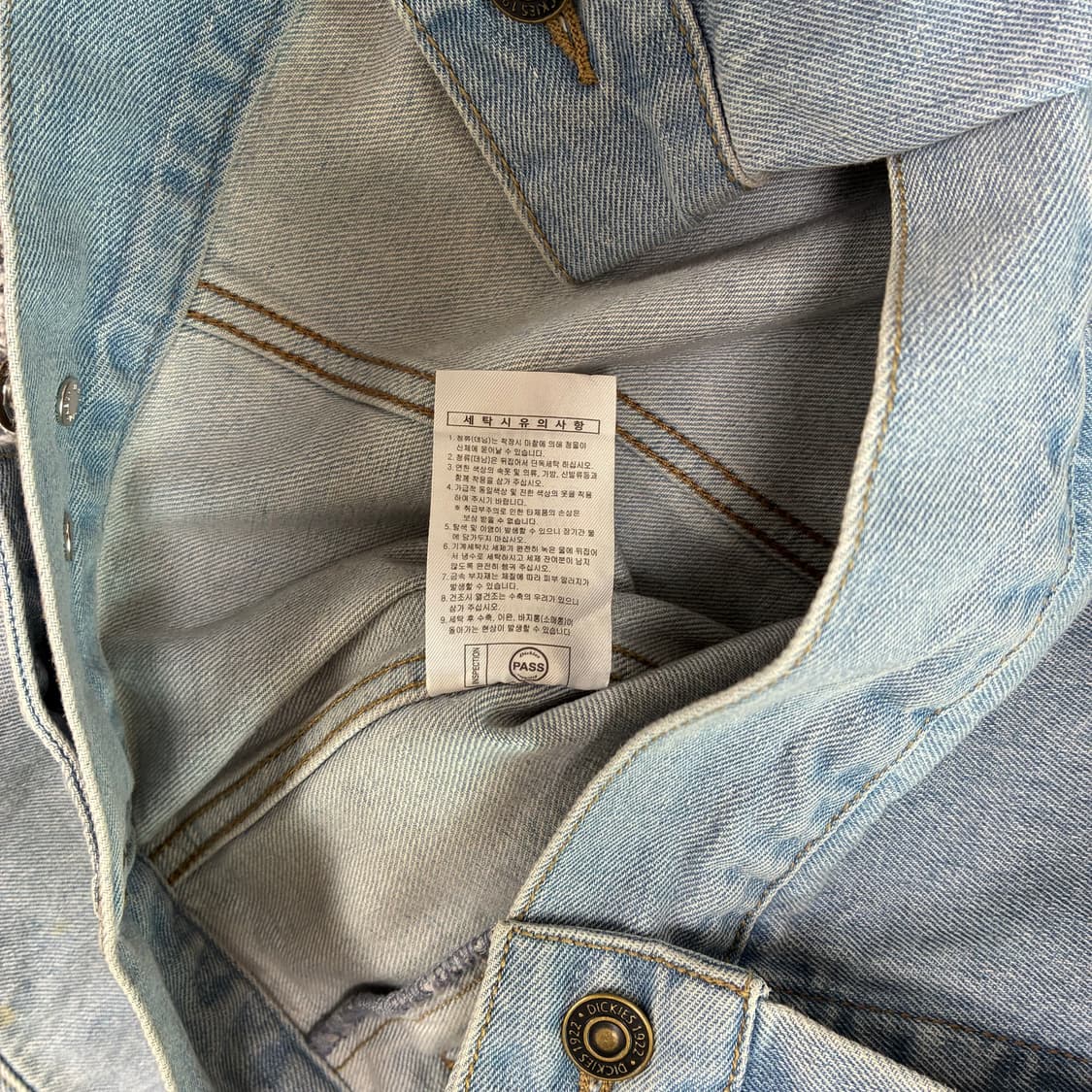 <디키즈 빈티지 데님자켓> No.1500 상품이미지9