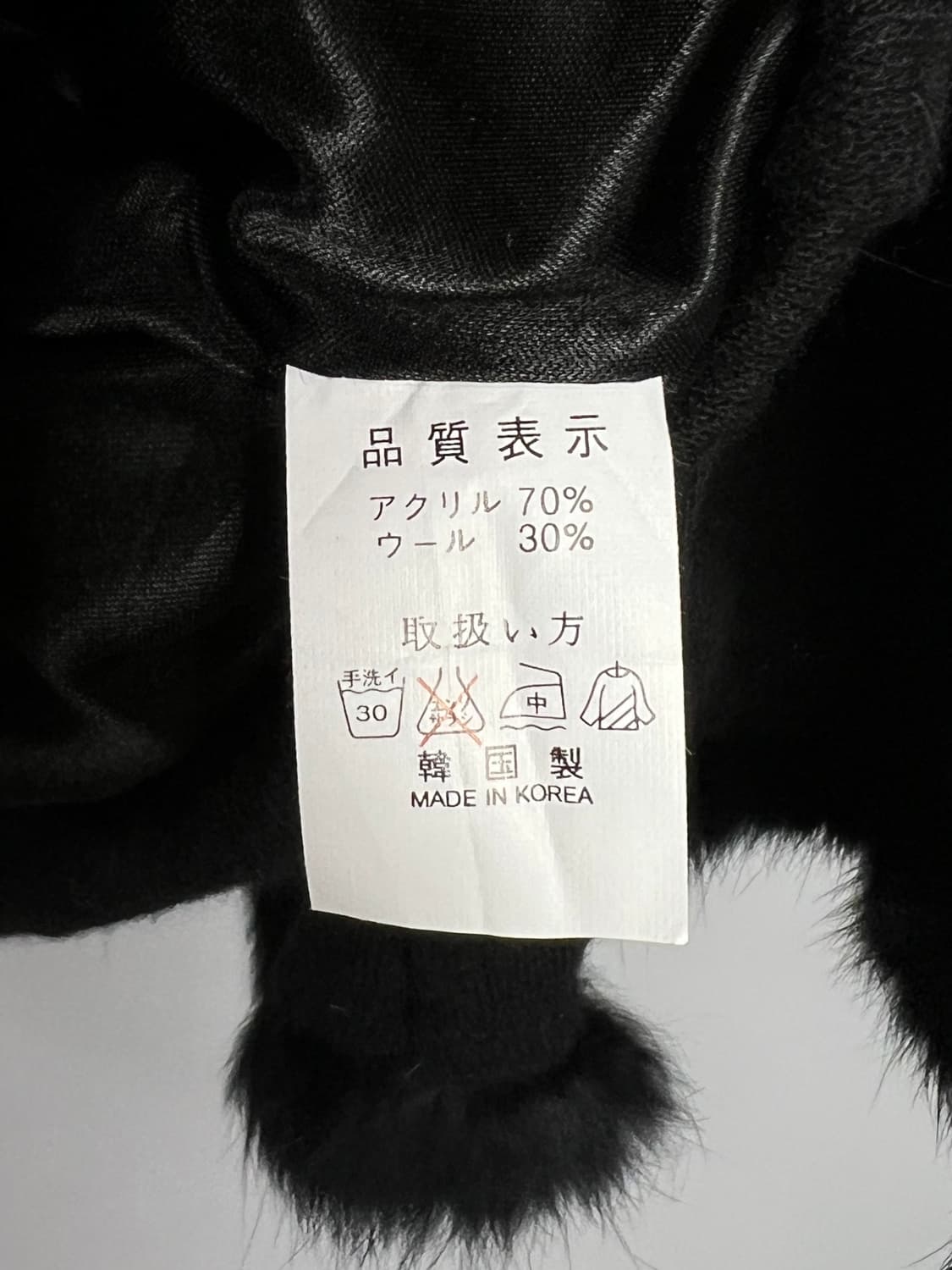 빈티지 울 혼방 케이프 가디건 상품이미지5