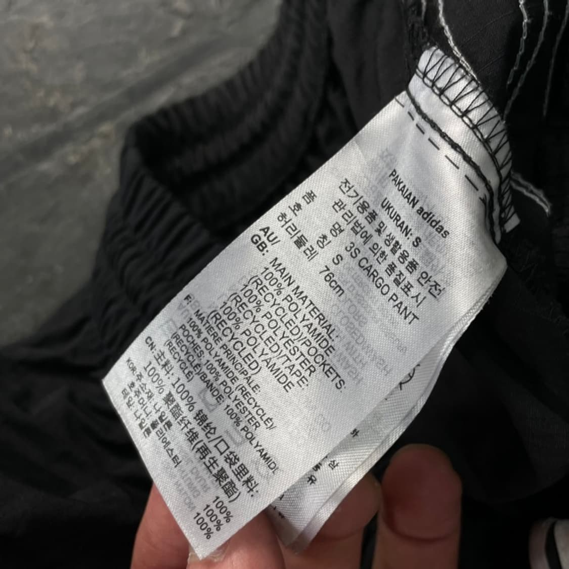 95 아디다스 나일론 카고팬츠 상품이미지4