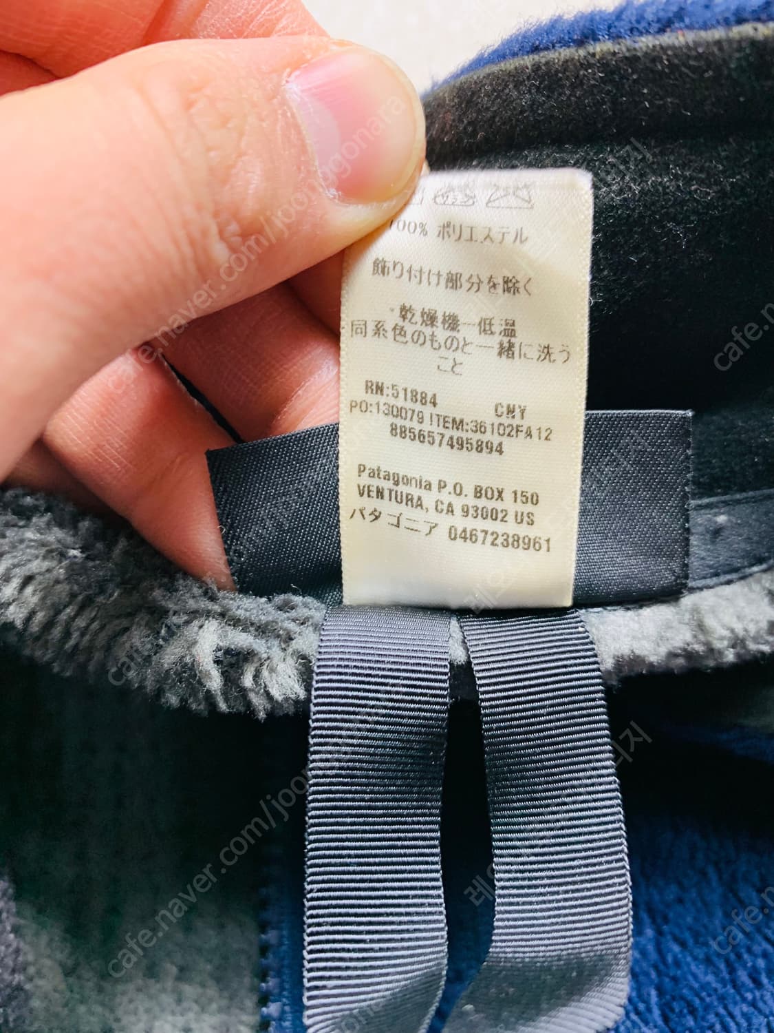 파타고니아 파타고니아레트로파일 파타고니아후리스 상품이미지4