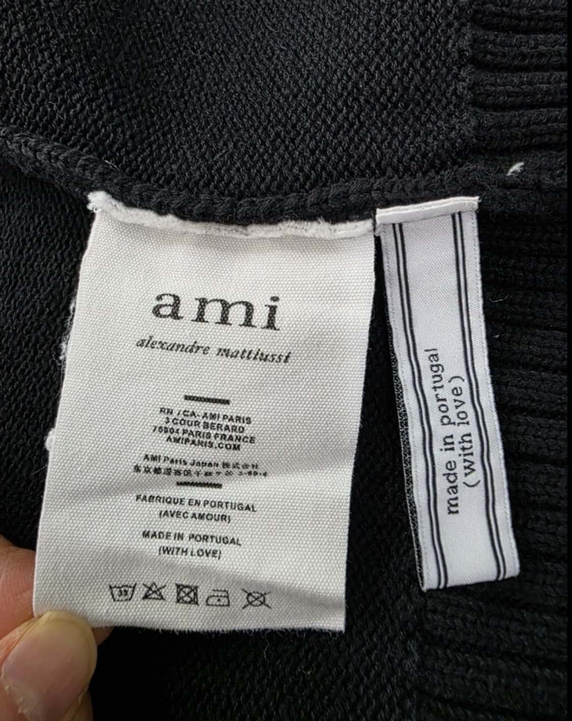 아미 빅 하트 로고 가디건 블랙 100 상품이미지8