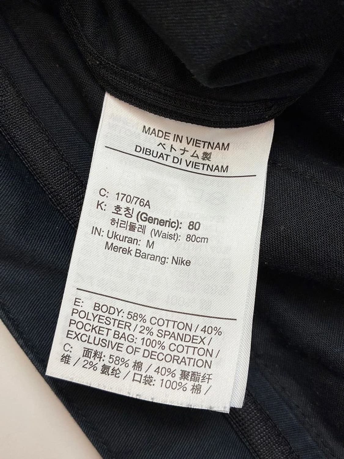 나이키 ACG 19FW 우븐 카고 팬츠 PN5411 상품이미지10