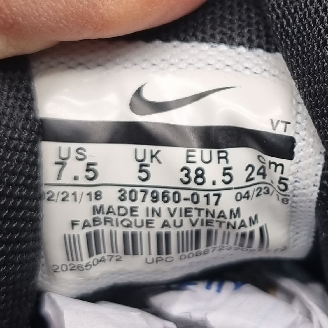 나이키 에어맥스 95 블랙 스니커즈245 상품이미지6