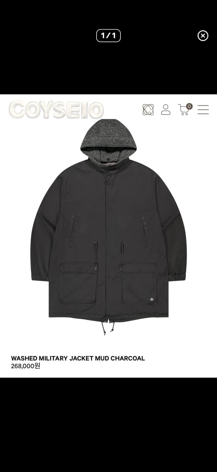 (구매)(구함)코이세이오 야상 차콜 상품이미지1