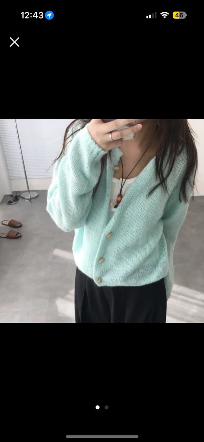 민트 부클 떡볶이 가디건 상품이미지1