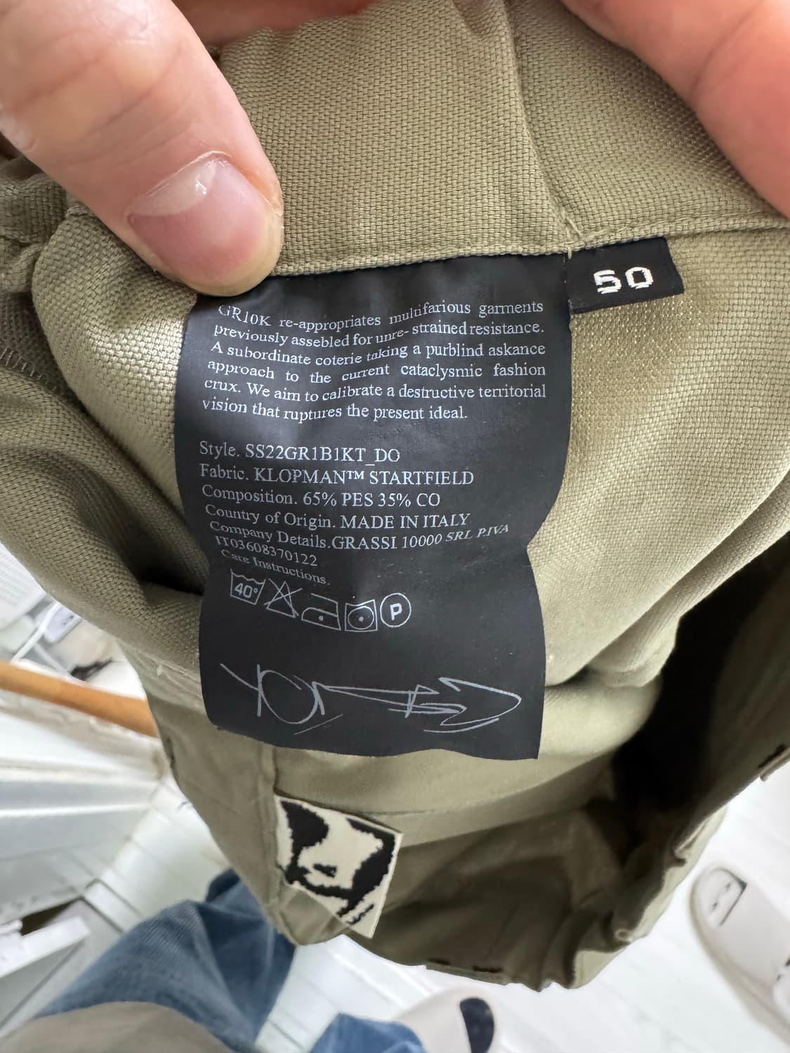 GR10K 클롭만팬츠 50 상품이미지3