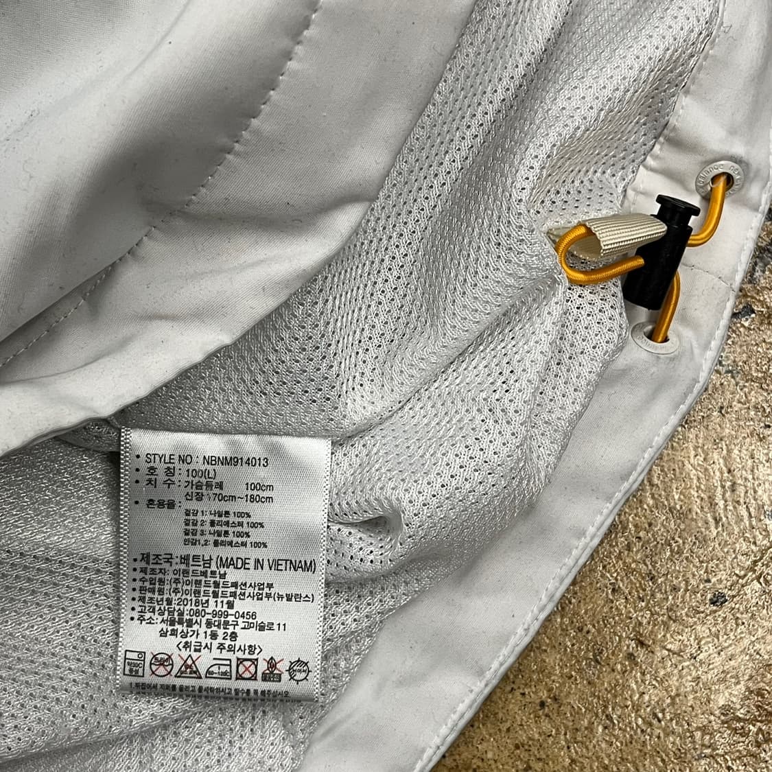 [정품/L] 뉴발란스 블랙 옐로우 바람막이 자켓 b15 상품이미지7