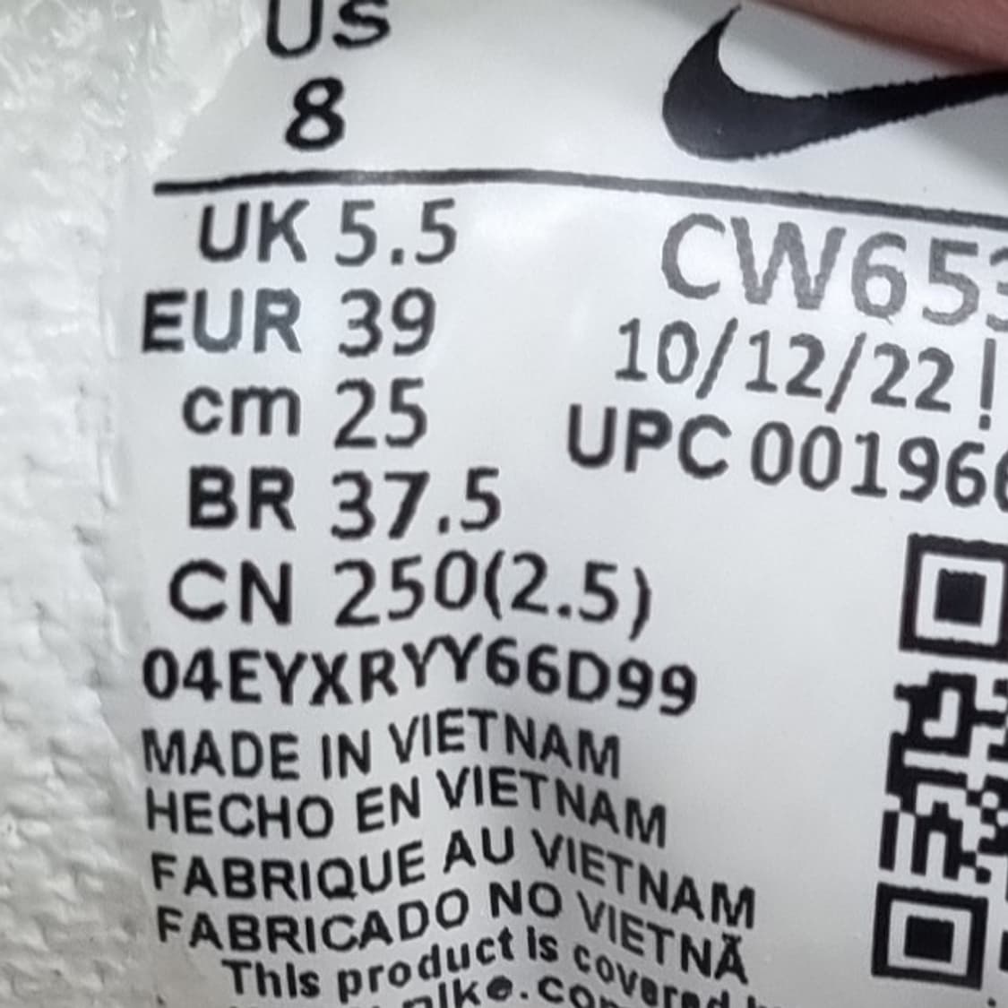 나이키 코트비전 알타 운동화250 상품이미지6