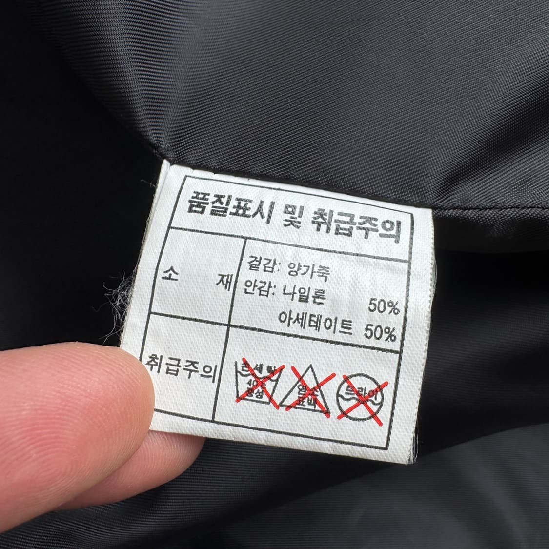 레이싱 양가죽 리얼레더 바이커 가죽 자켓 상품이미지5