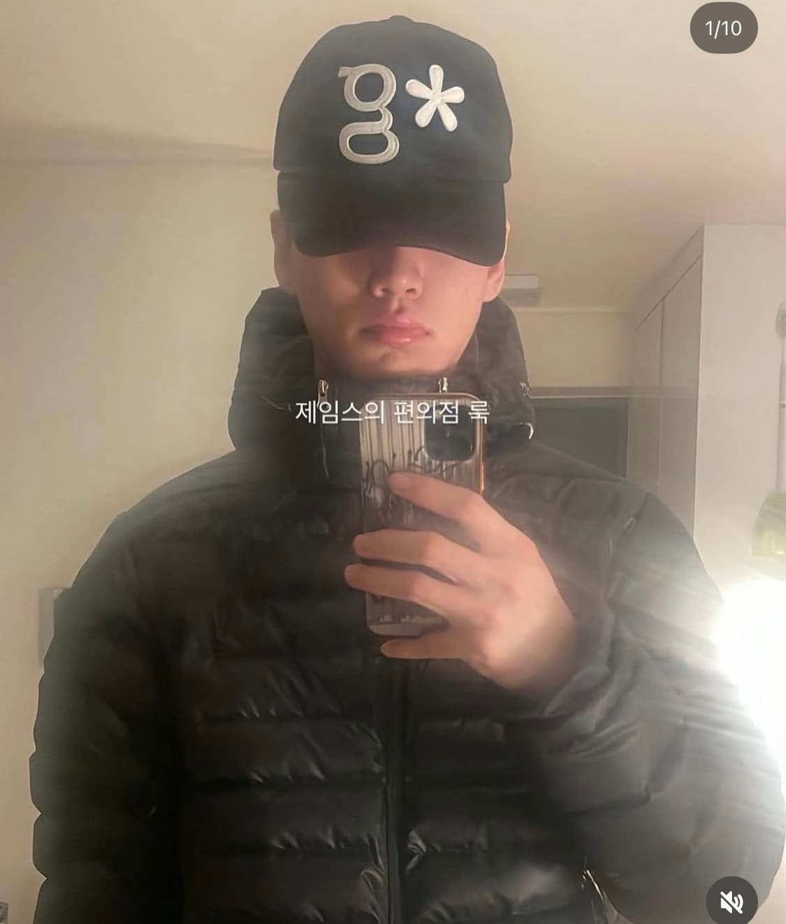 왓츠더유즈 경량패딩 M 상품이미지5