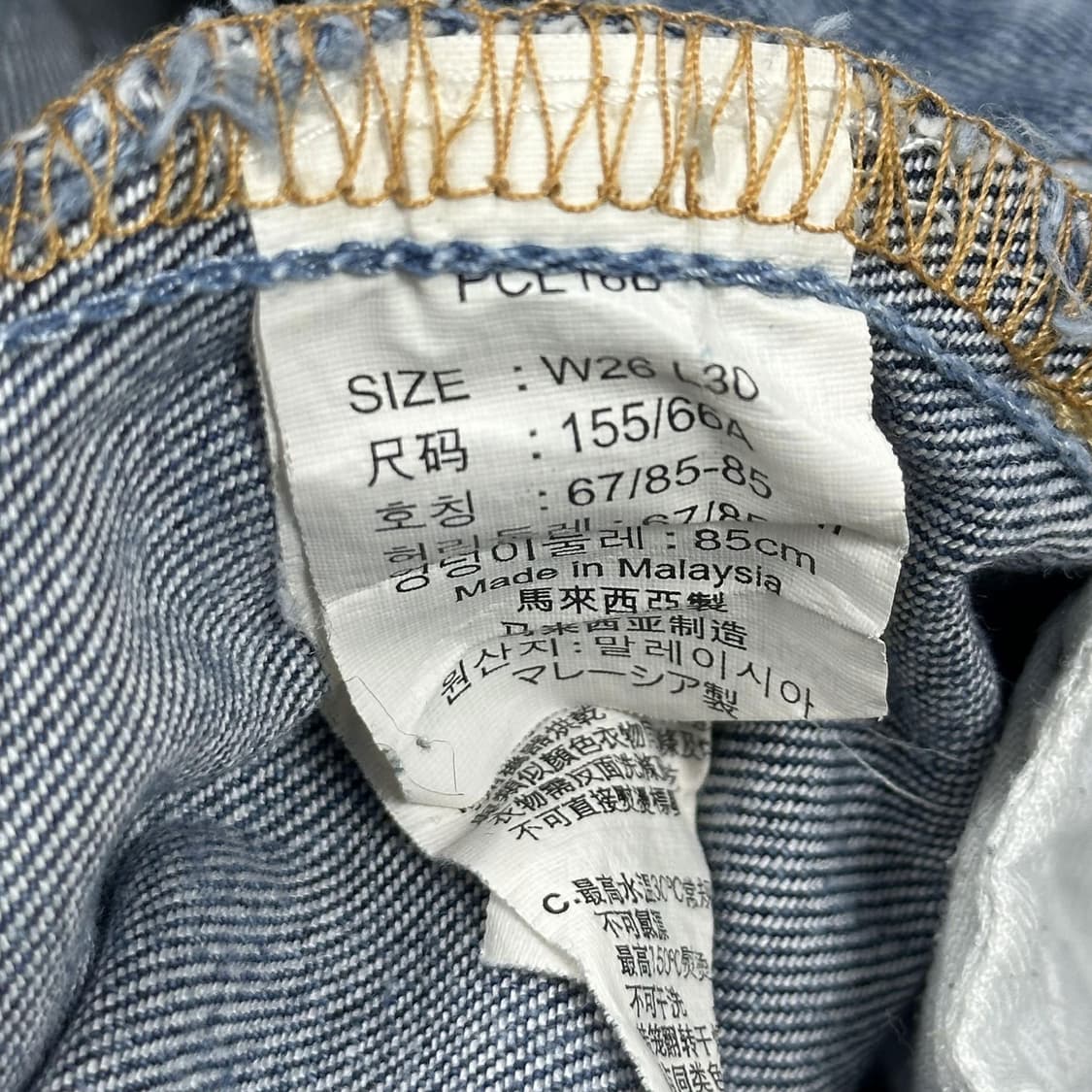 26 리바이스 og 여성 로우라이즈 부츠컷 데님팬츠 상품이미지6