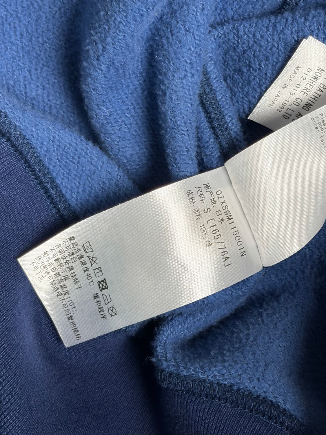 베이프 세퍼레이트 샤크후드 s 정품 상품이미지6