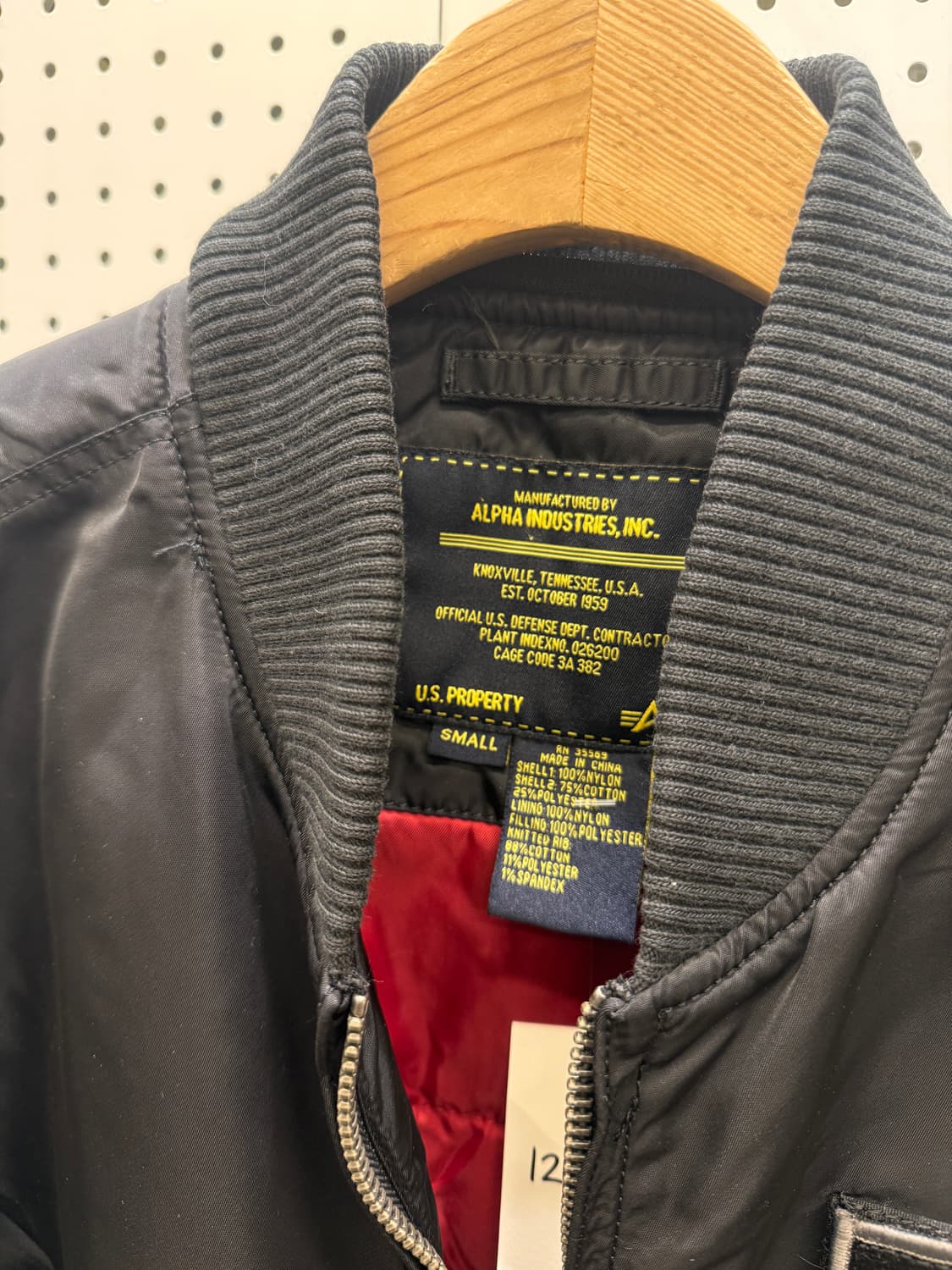 알파 인더스트리 MA-1 항공 점퍼 U594 상품이미지4