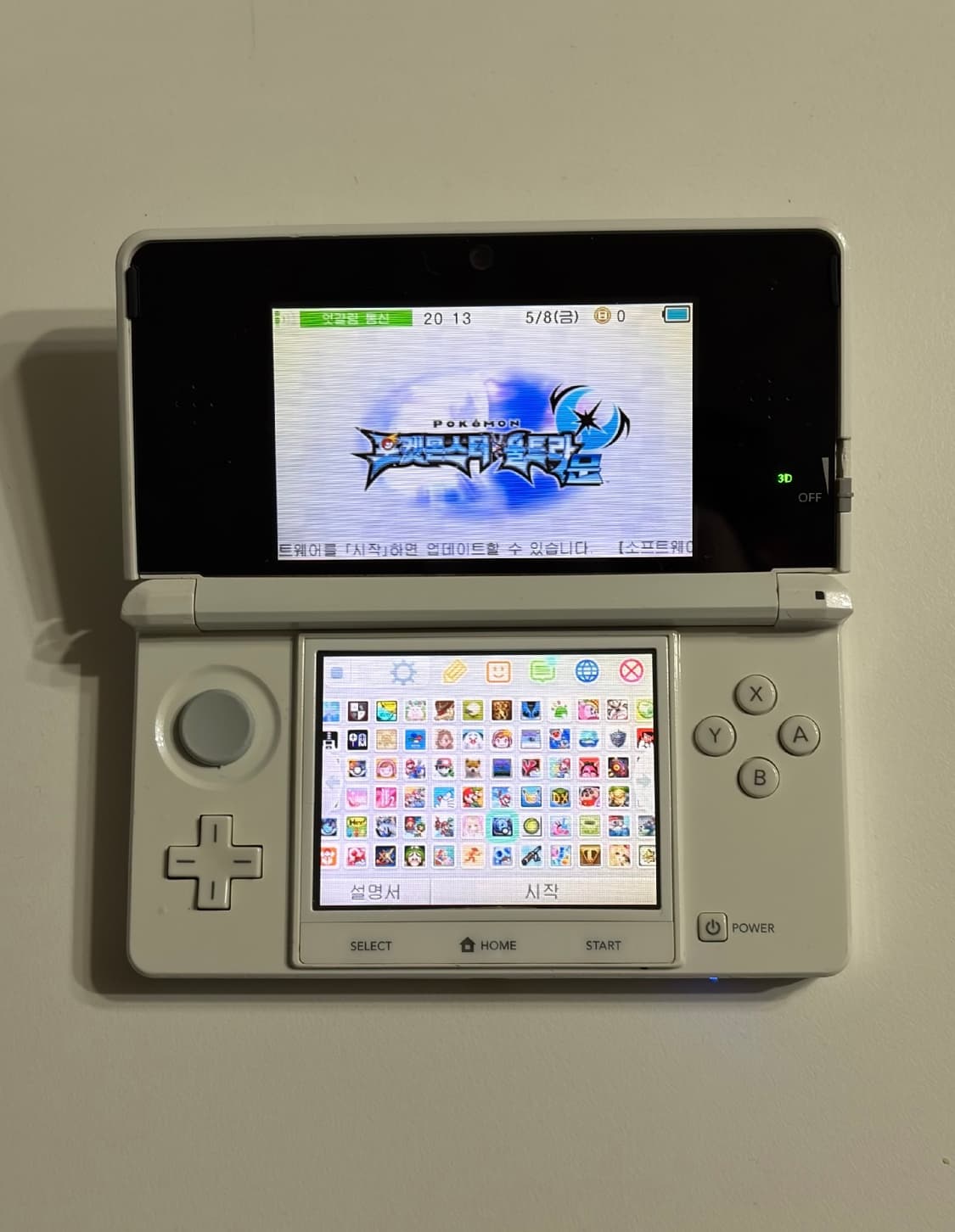 닌텐도 3ds 구작다수 화이트 상품이미지1
