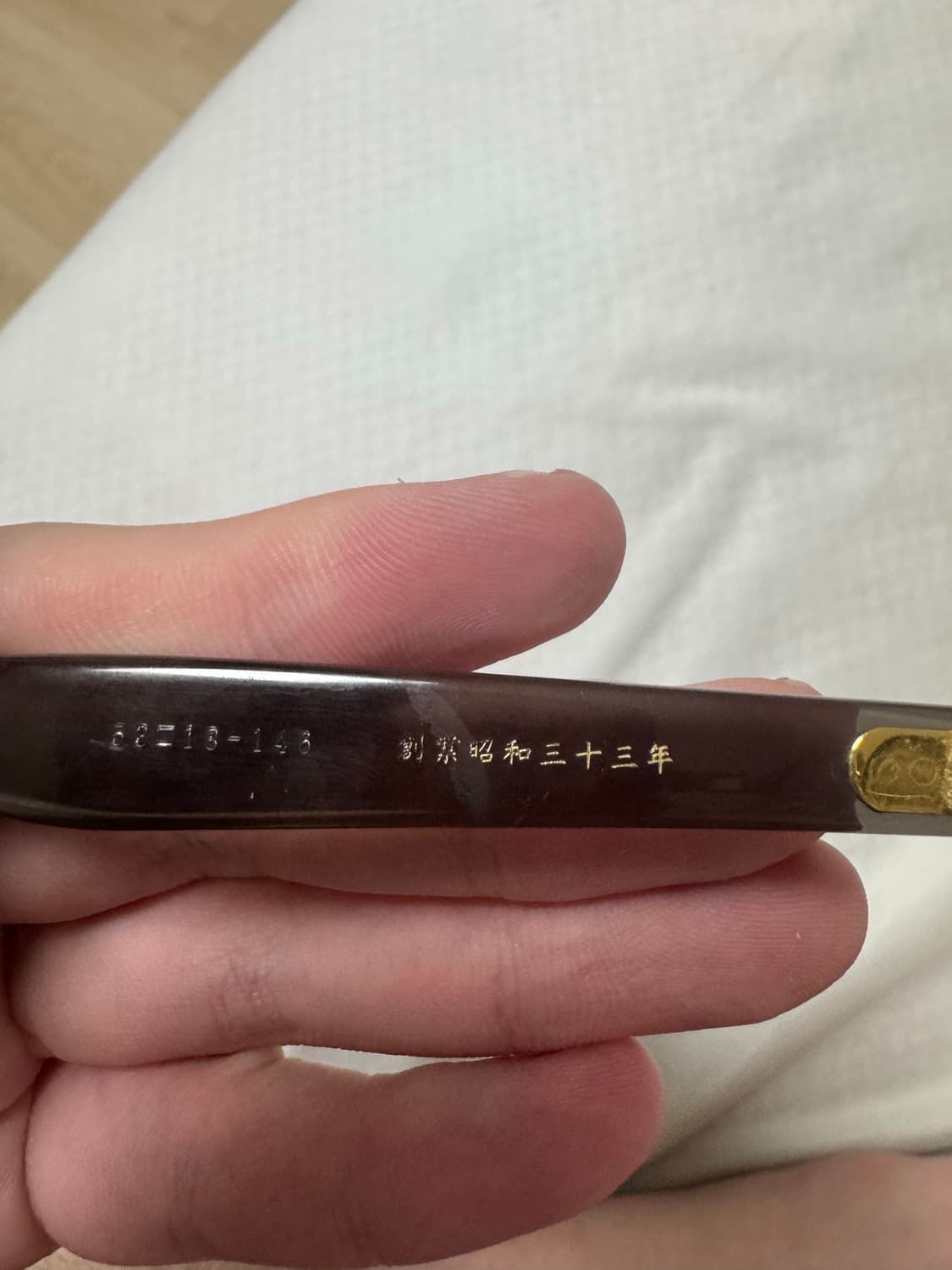 금자안경 kc04 cgy 상품이미지5