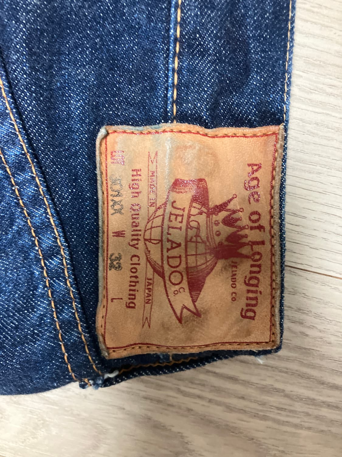 32)제라도 301xx 상품이미지1