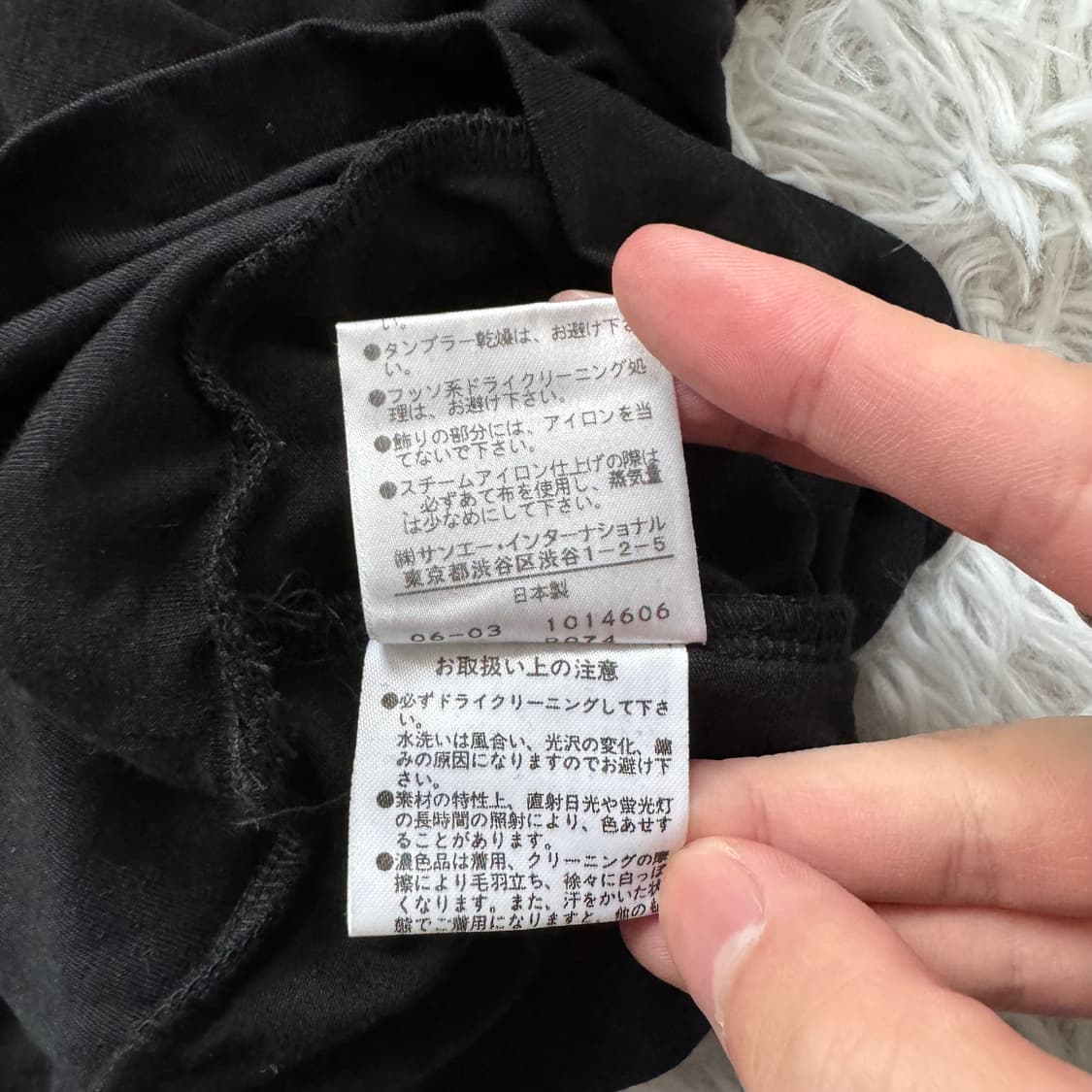 BOSCH 일본빈티지 비즈 나시 빈티지나시 민소매 티 빈티지나시 s 38 상품이미지7