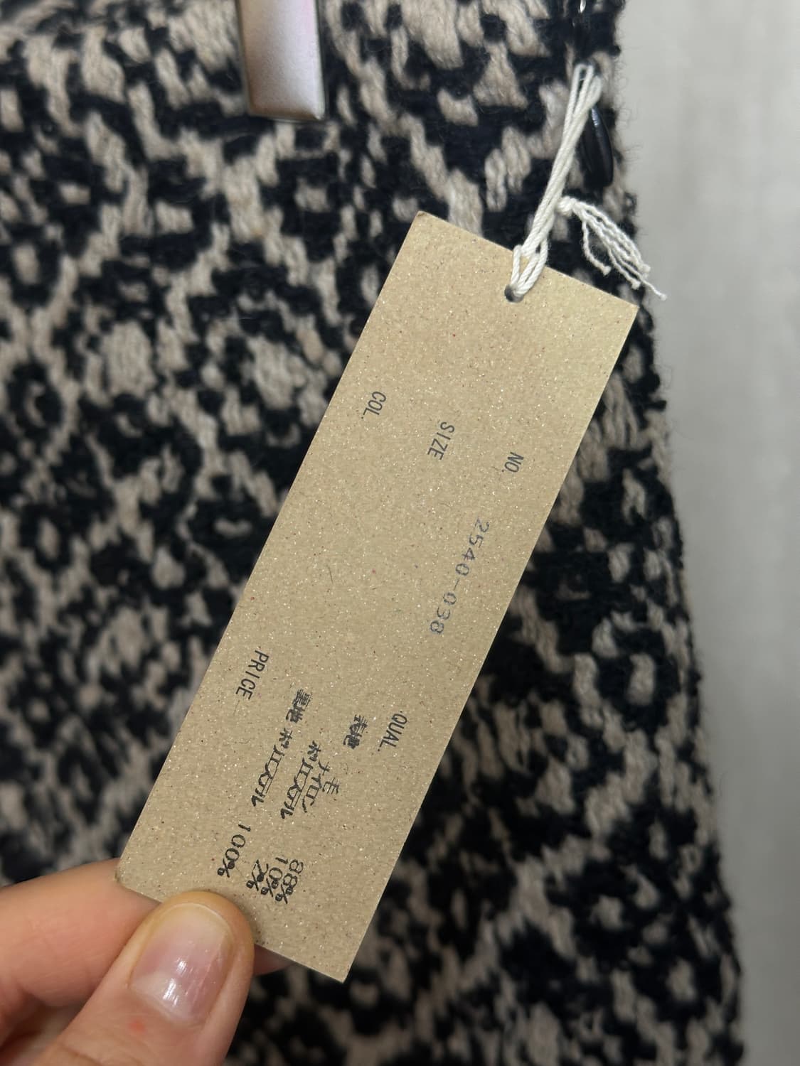 (택o) amnis heavy tapestry wool skirt 상품이미지6