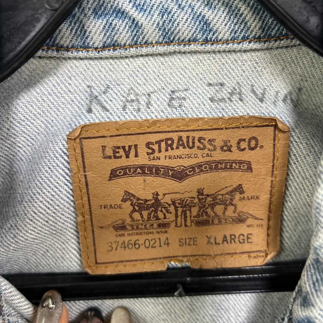 리바이스 청자켓[897] 상품이미지6