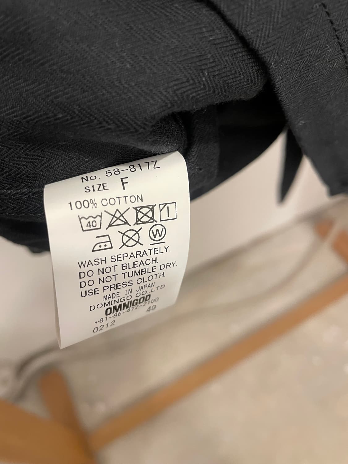 OMNIGOD JACKET 상품이미지4