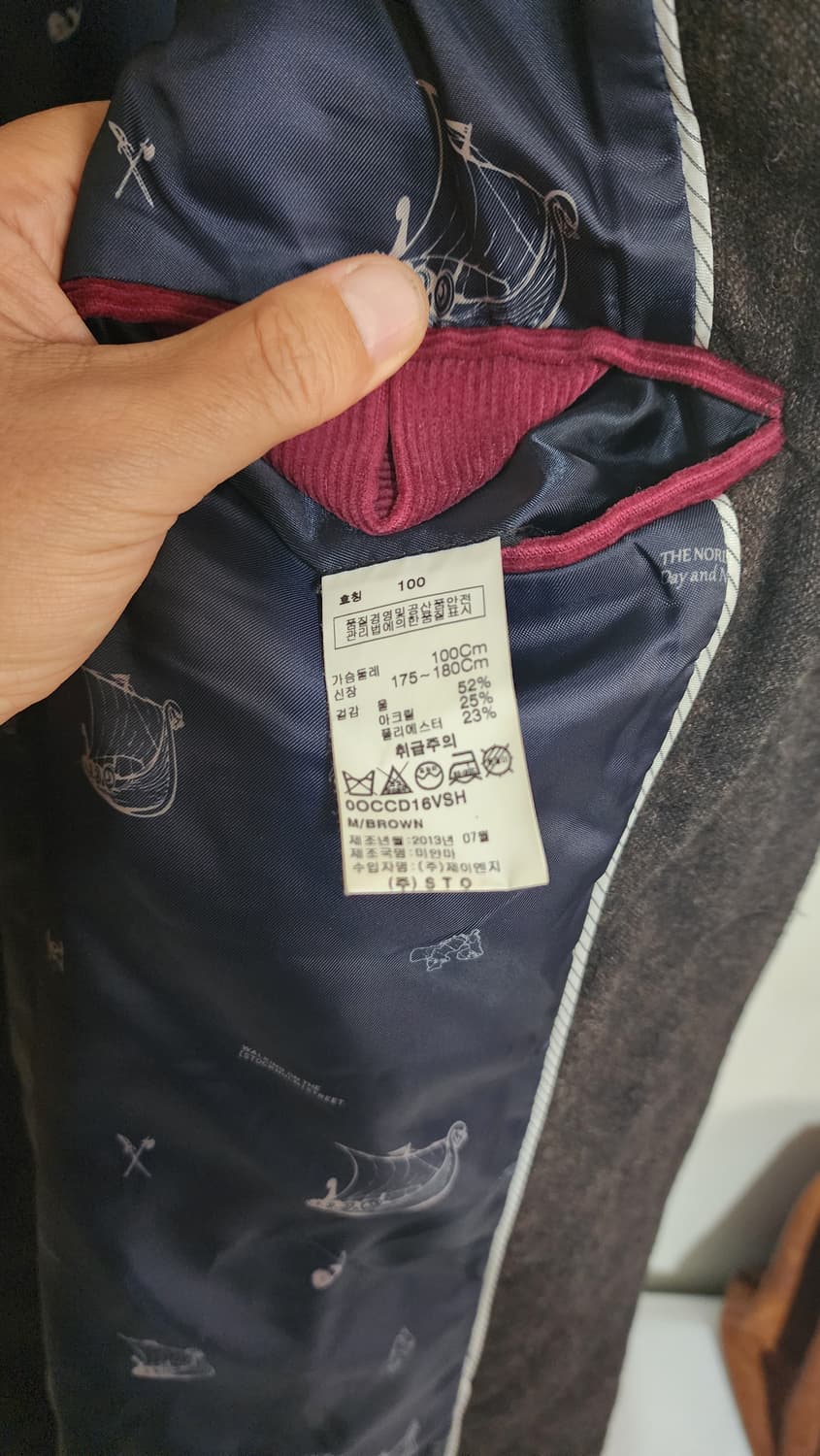 Gentlemen's Concept 남성 모직 코트  상품이미지7