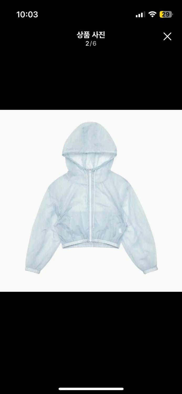 아모멘토 리버시블 셔링 크롭 후드 자켓 스카이블루 상품이미지3