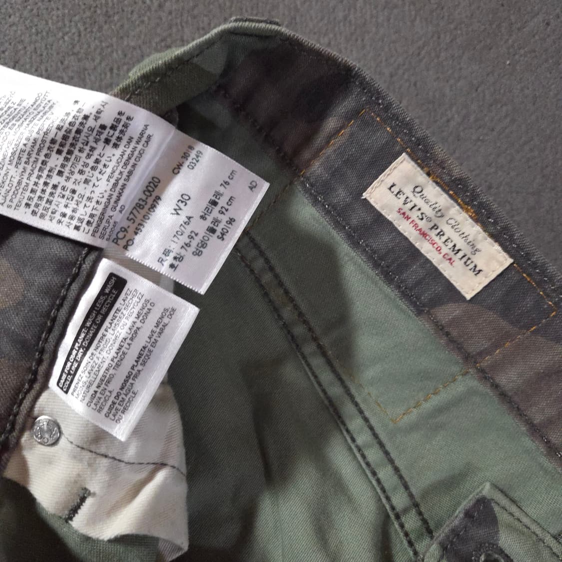 리바이스 하이볼 카모 패치워크 팬츠 30 상품이미지6