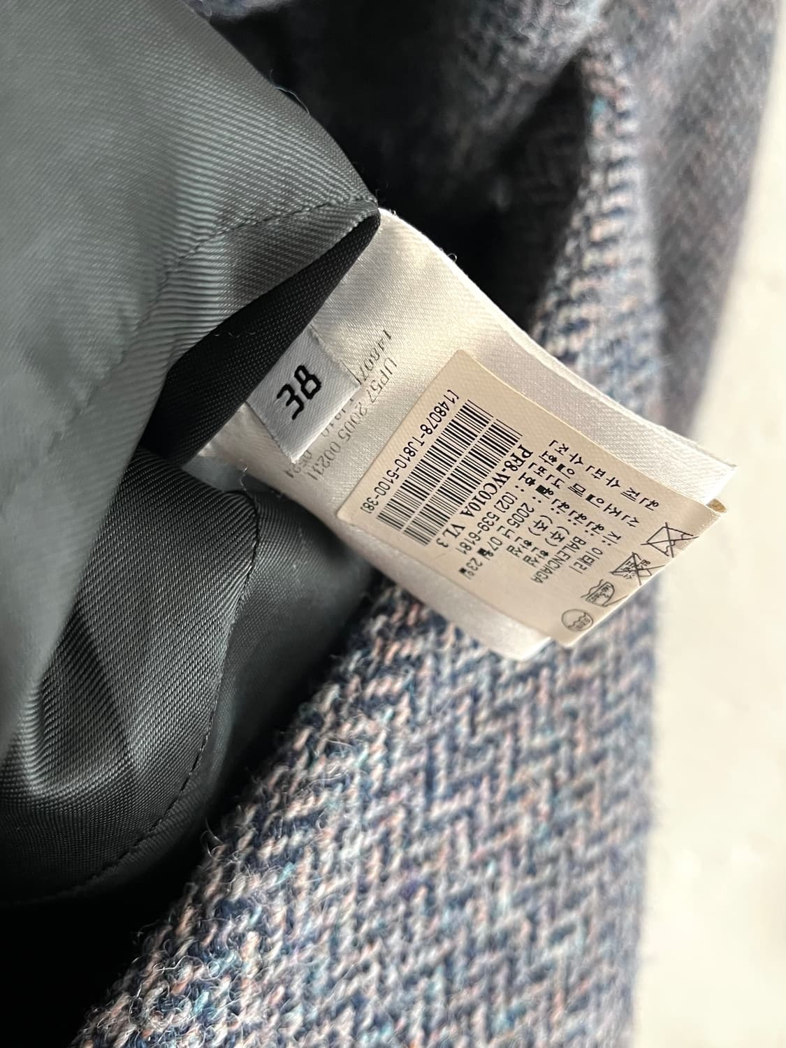 발렌시아가 2005FW 컬렉션 나폴레옹 코트 상품이미지7