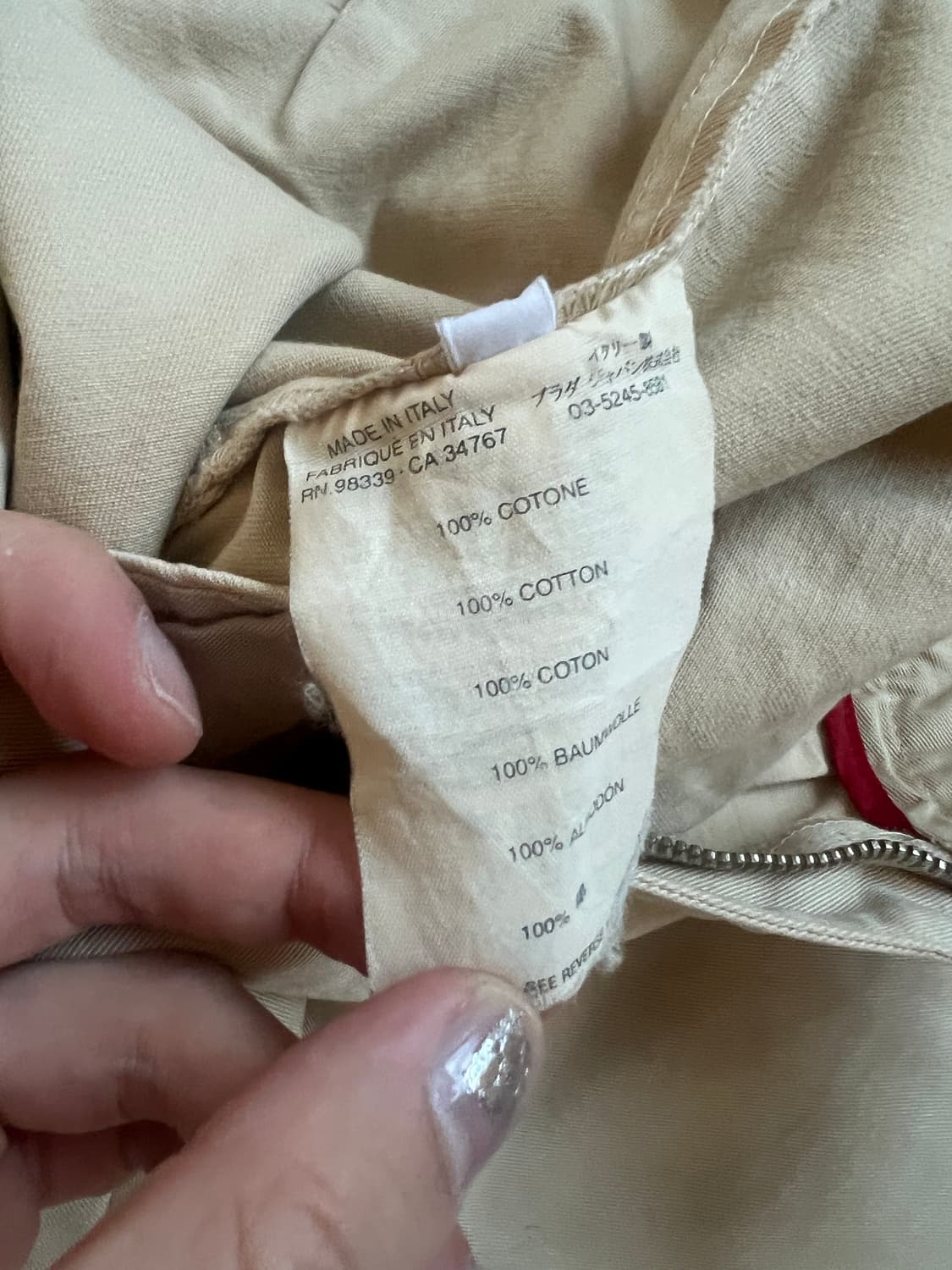 프라다 스포츠 더블니 코튼 팬츠 상품이미지5