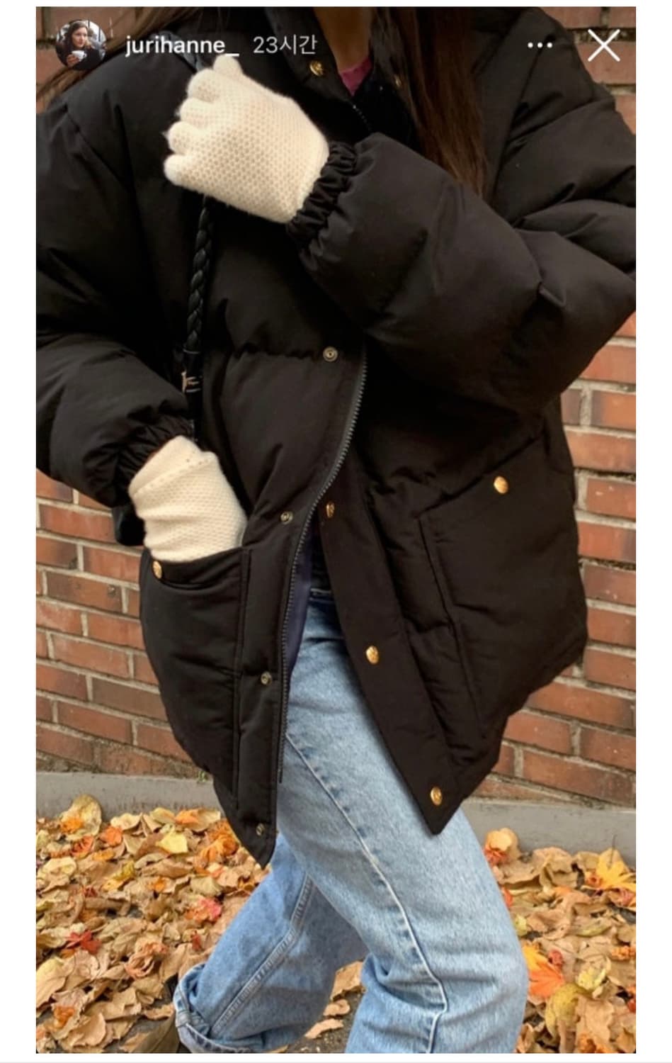 모데스트무드 다이애나 패딩 검정 상품이미지5