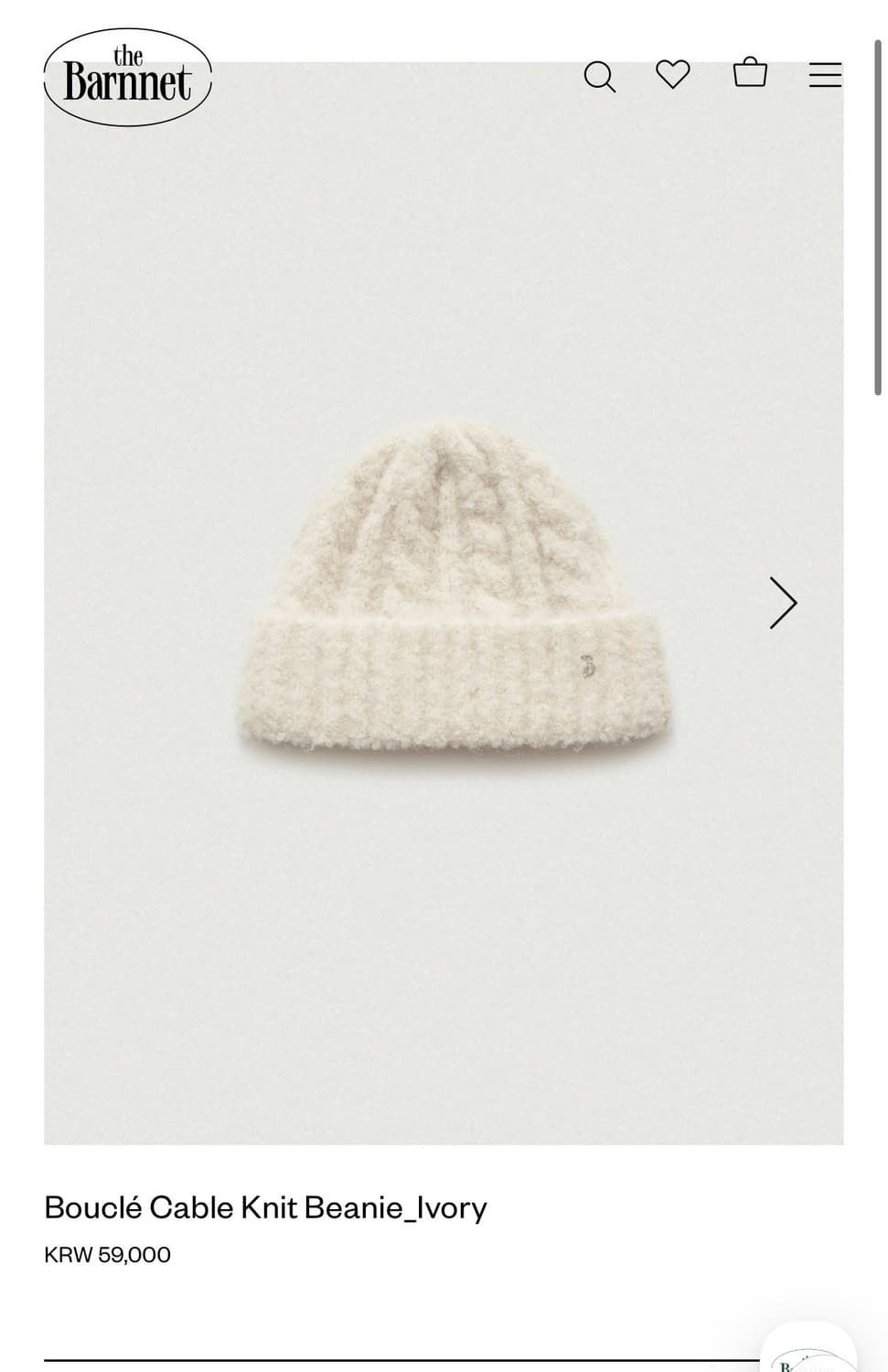 더 바넷 비니 상품이미지1