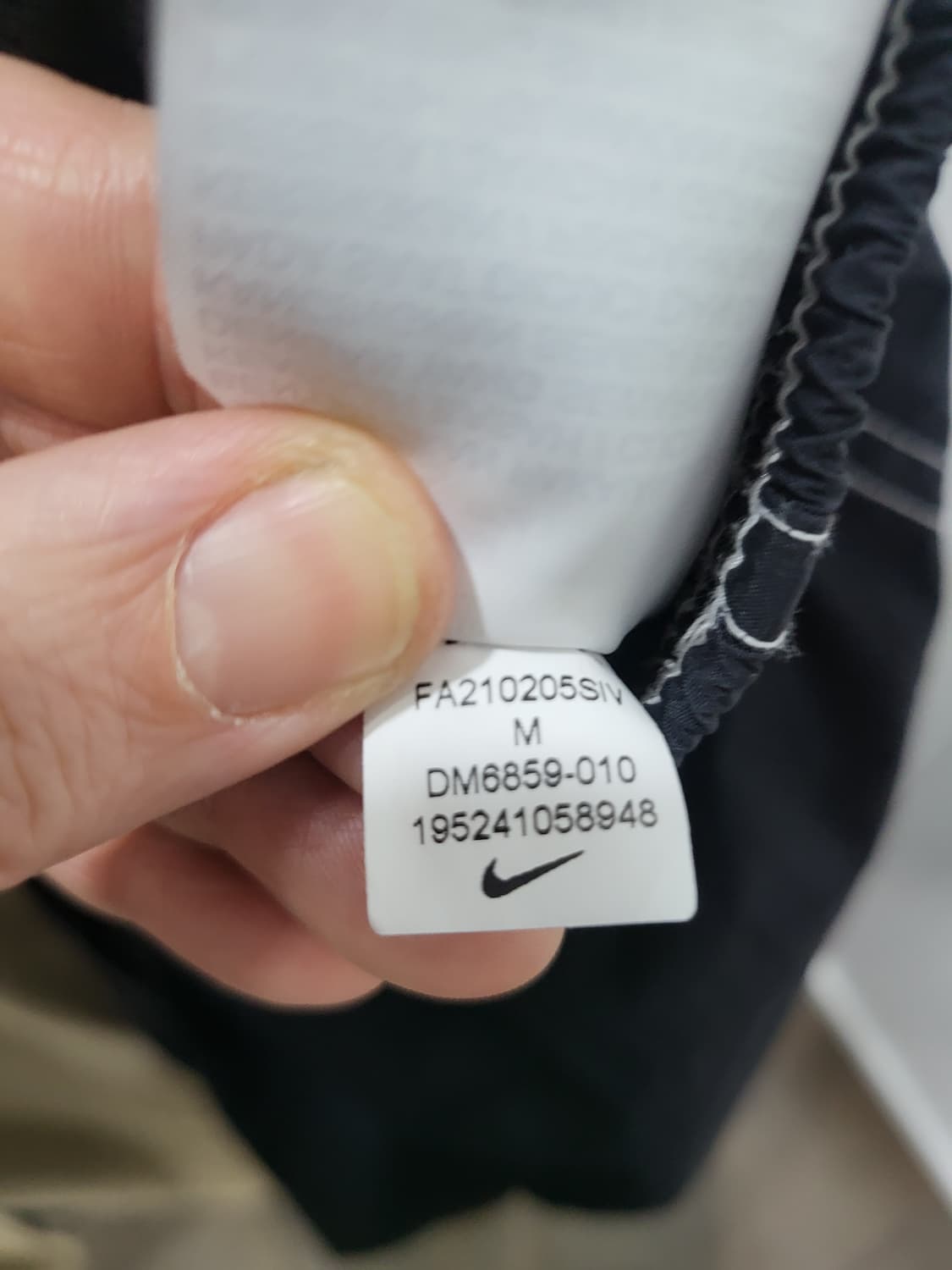 나이키 윈드러너 SW5 우븐 팬츠 상품이미지7