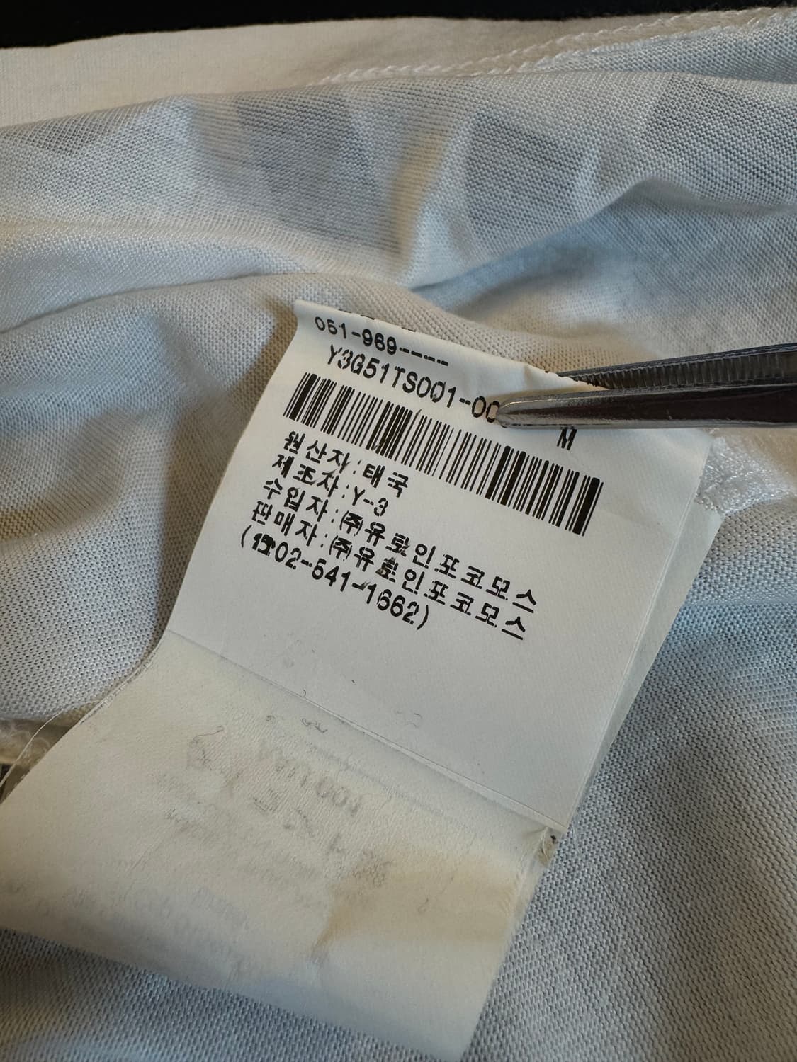 (M)요지야마모토 Y-3 아디다스 반팔티 화이트 상품이미지8