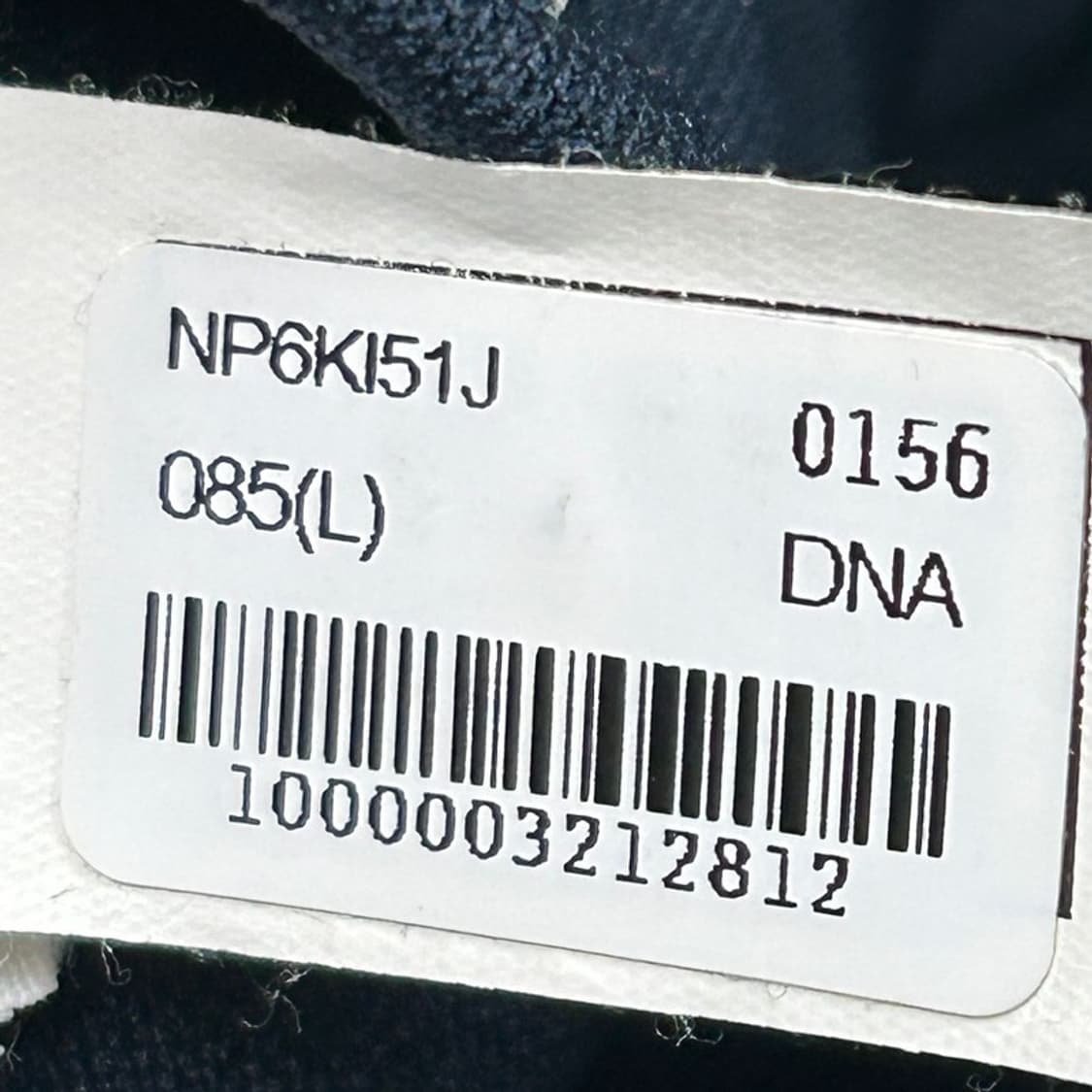 나이키 빅스우시 리버시블 플리스 자켓 M 상품이미지8