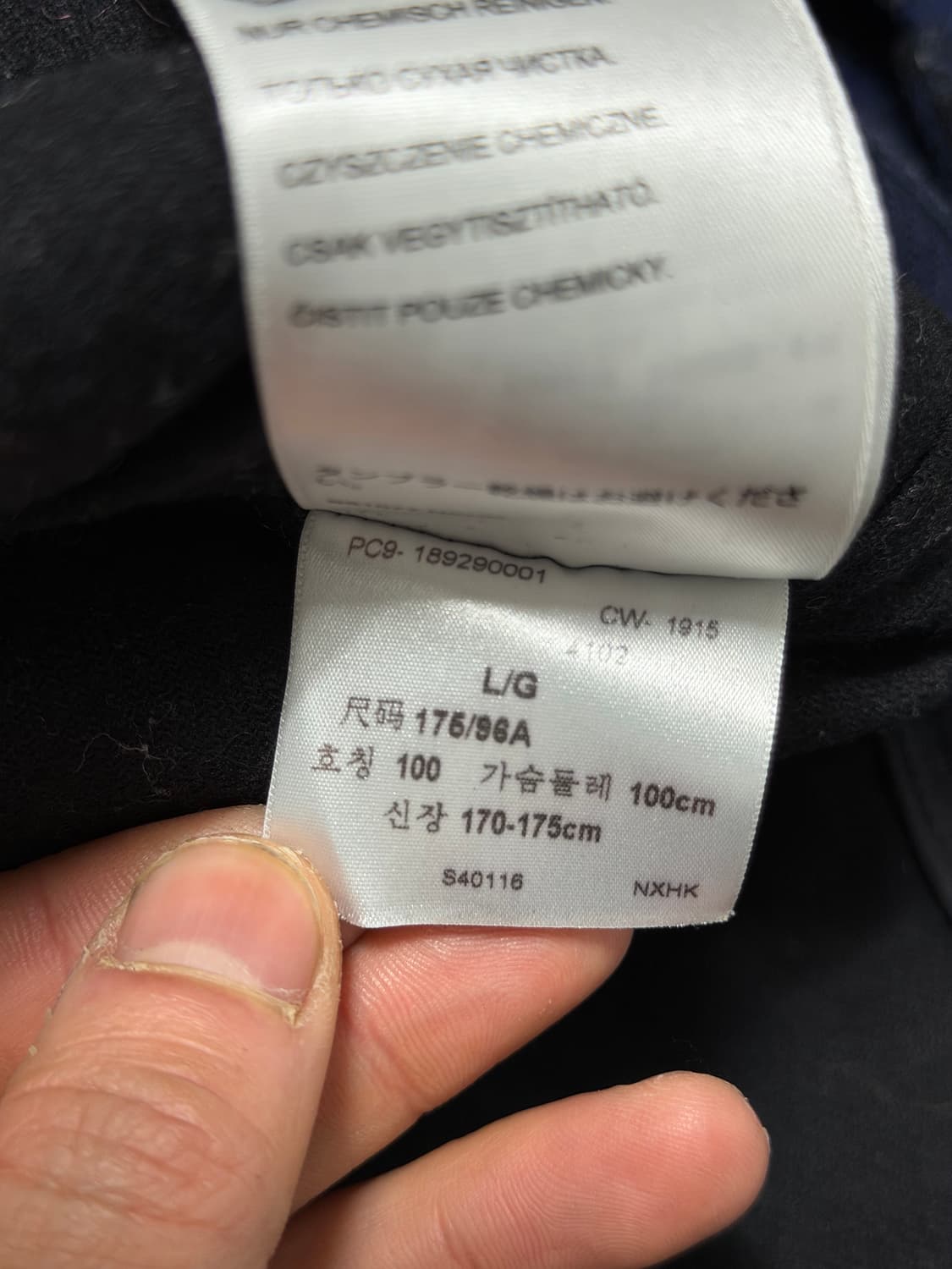 Levi’s wool trucker jacket 상품이미지9