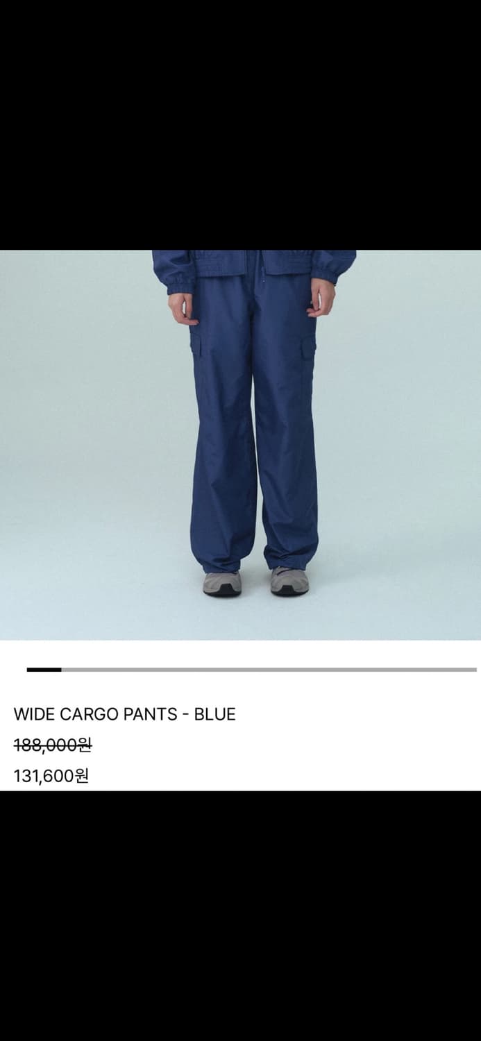 레스크앤레크레이션 블루 와이드 카고 팬츠(S/새상품) 상품이미지4