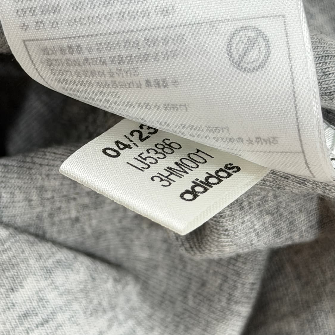 아디다스 딱붙핏 여성 에센셜 립 긴팔티 그레이 M 상품이미지6