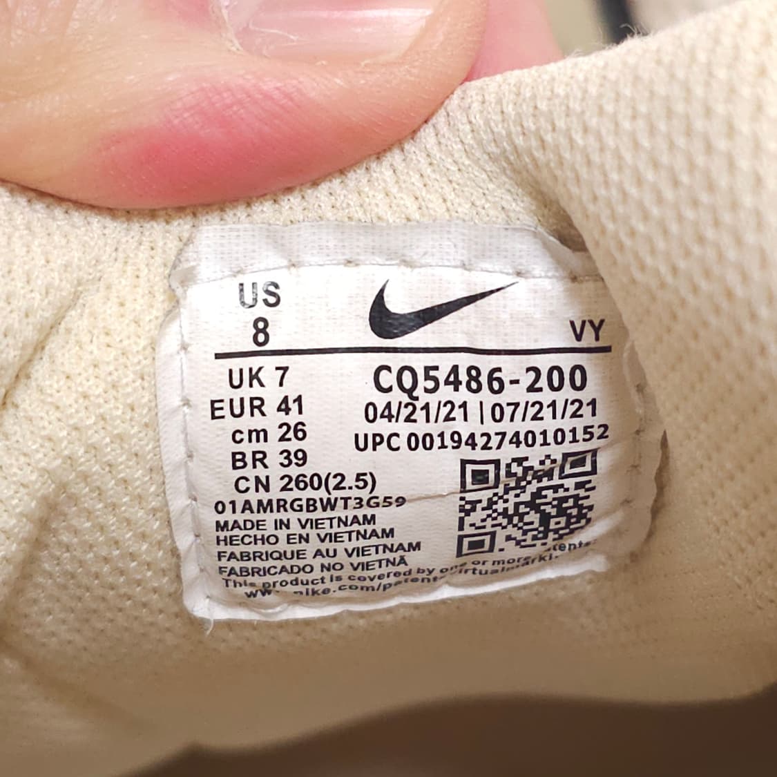 나이키 x 스투시 에어 줌 스피리돈 케이지 2 파슬 상품이미지4