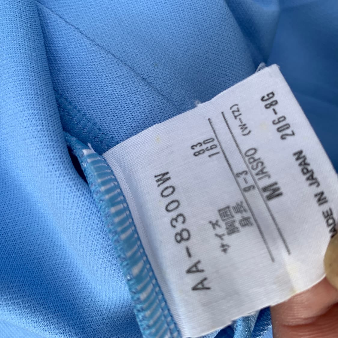 90s 아디다스 데상트 대장급 스카이블루 올드스쿨 져지 딱붙핏 트랙탑 M 상품이미지9