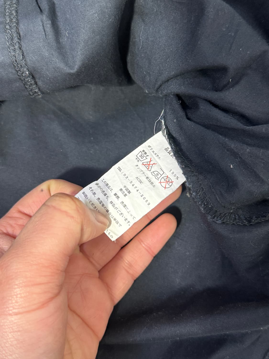 ACDC RAG 본디지 체인 셔츠 펑크 고딕  상품이미지7