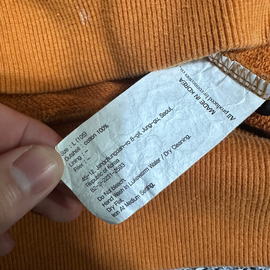 (L) 유니폼브릿지 1960 맨투맨 상품이미지3