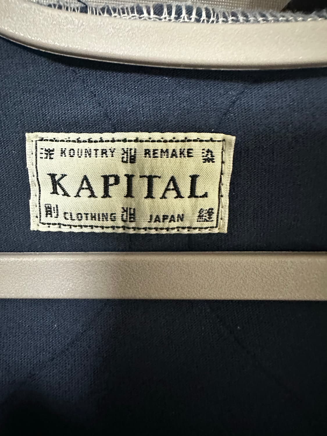 캐피탈 비부악 후드 블랙 상품이미지4