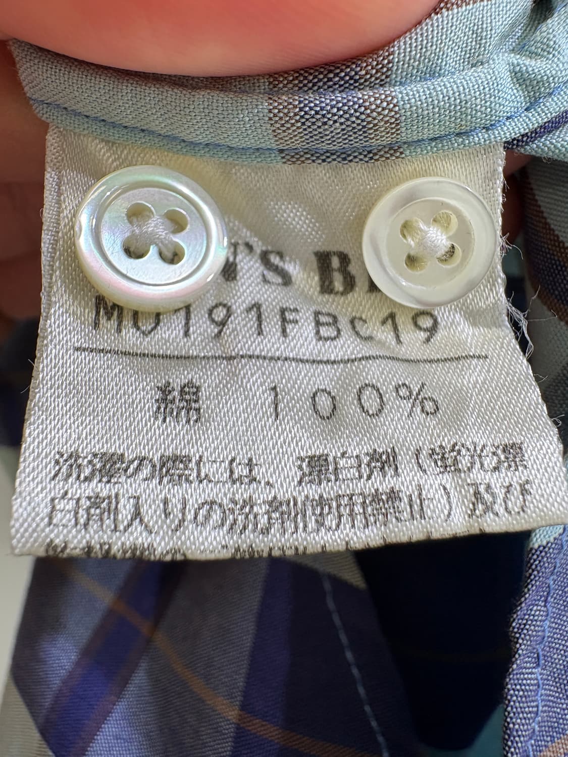 MEN'S BIGI SPILLO & FILO 반팔셔츠 상품이미지7