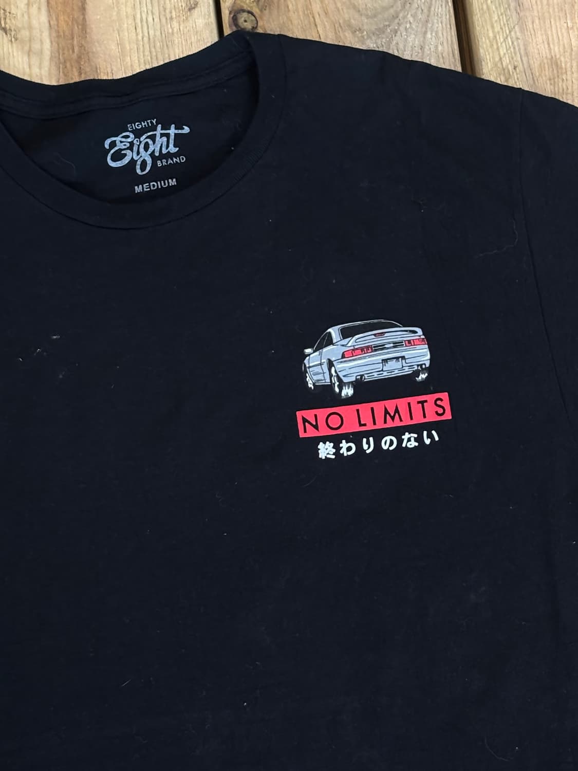 Eighty Eight Brand NO LIMITS 도쿄 백프린트 그래픽 상품이미지4