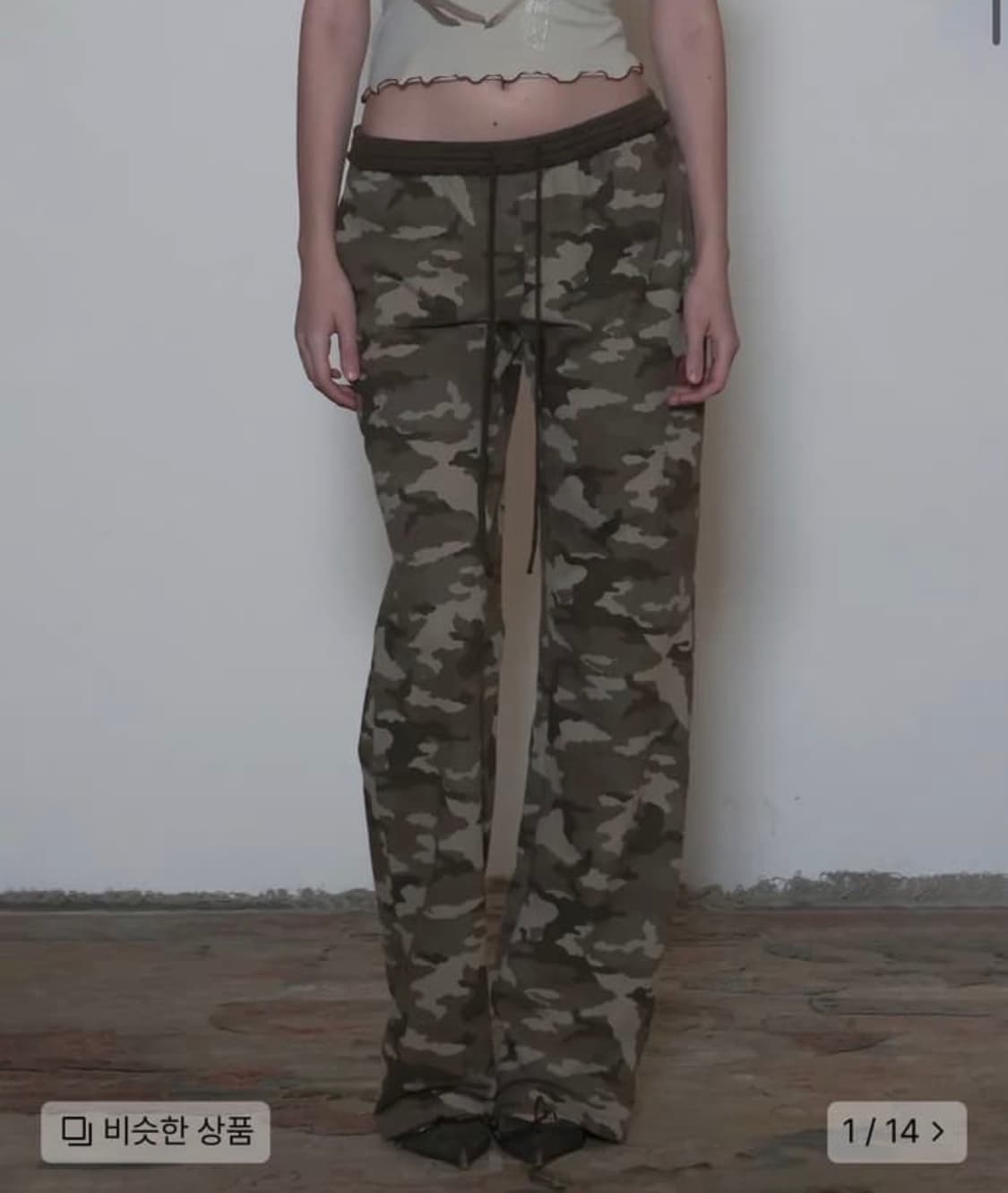스컬프터 헤븐 카모 바지 구해요 상품이미지1