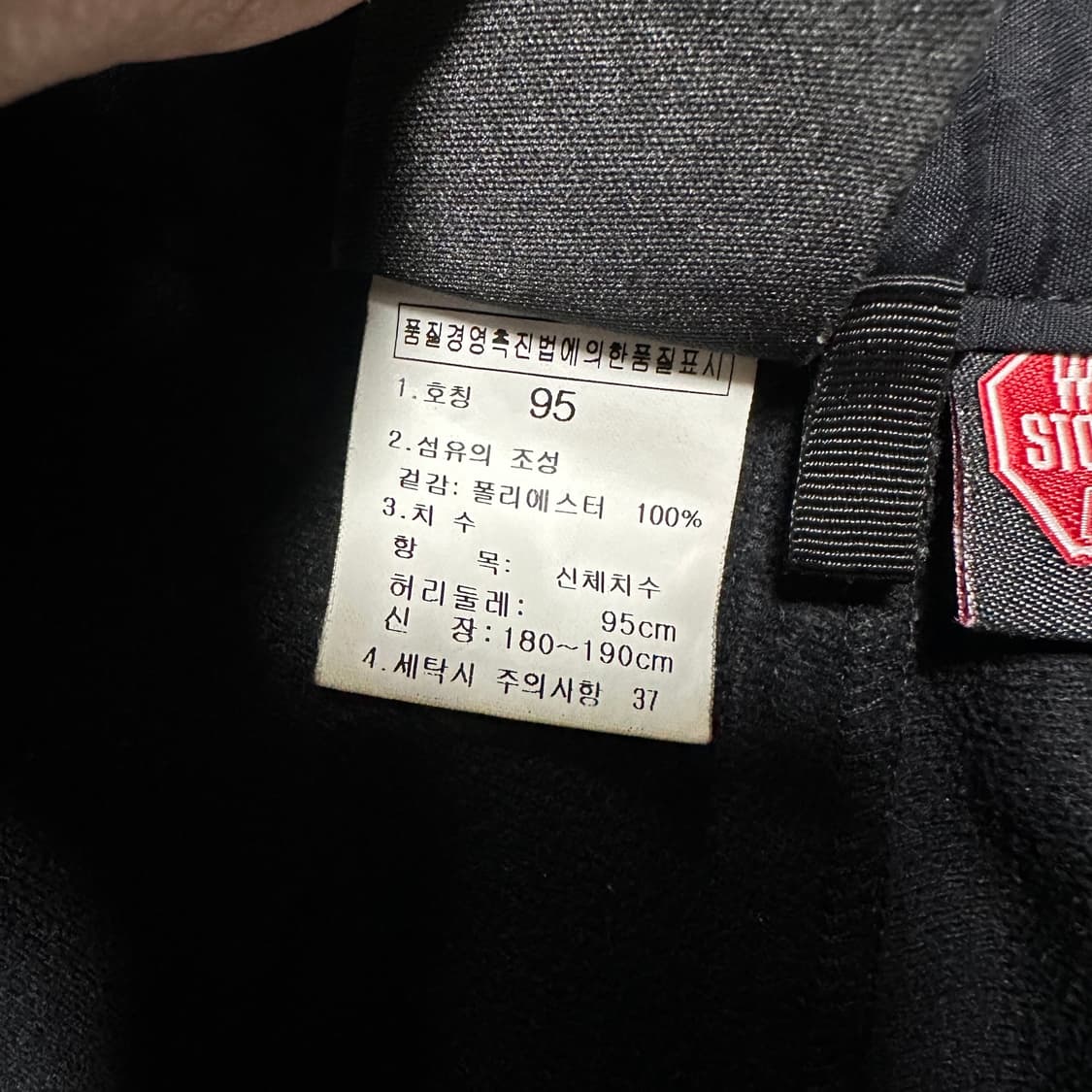 ✨ (바배) 노스페이스 윈드스토퍼 플리스 팬츠  상품이미지6