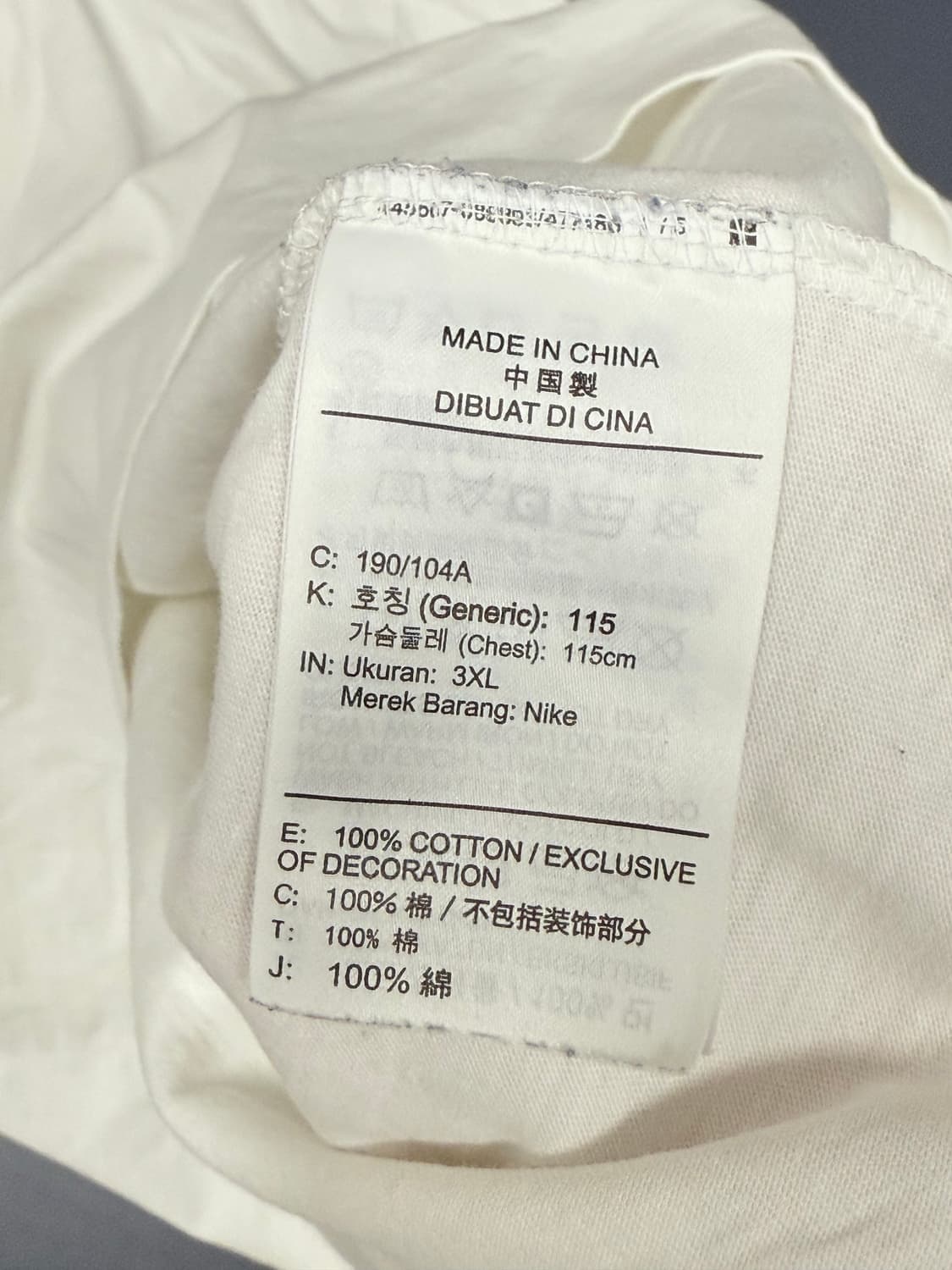 (3XL) 나이키 코리아 반팔 티 상품이미지5