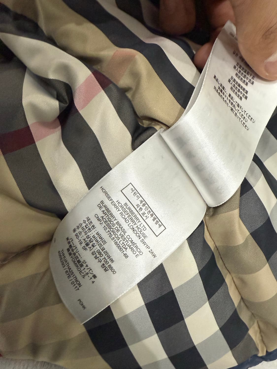 버버리 패딩 상품이미지5