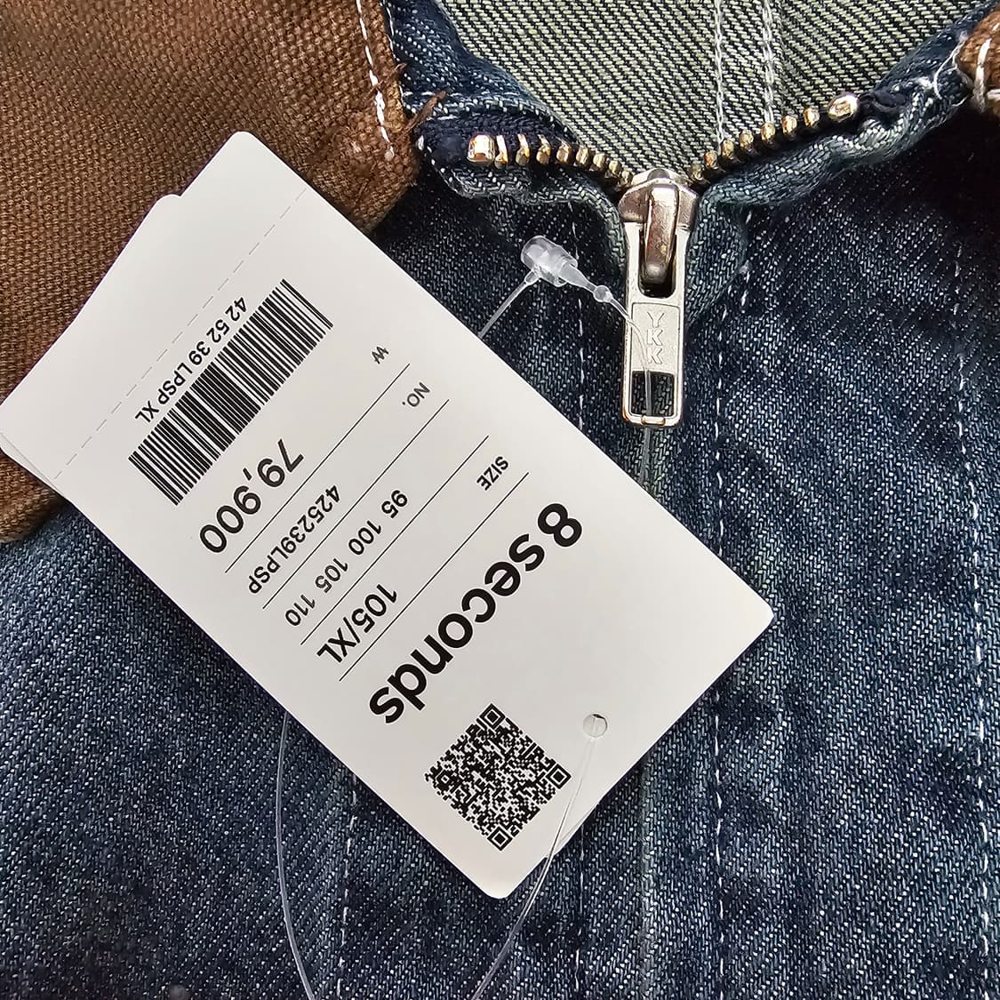 (XL) 카라 배색 집업 워크 데님 자켓 블루 에잇세컨즈 상품이미지4